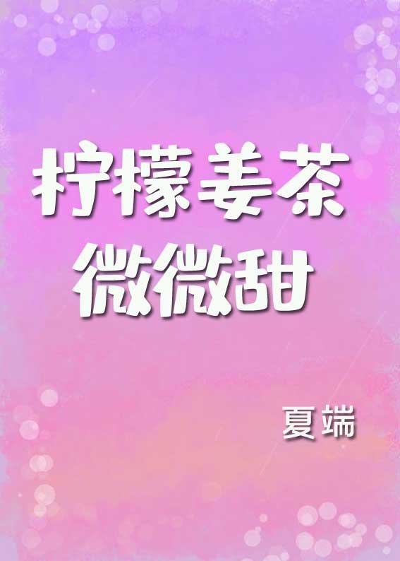色哟哟www网站