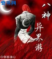 失踪电影韩国完整版