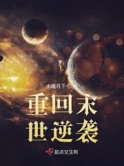 摘花视频