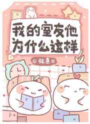 老九门未删减完整版