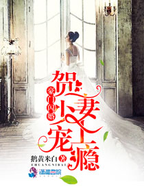 忘忧草第一页