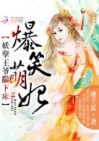 拳皇h