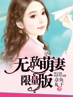 公元管道