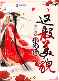 好久不见电视剧在线观看免费完整版