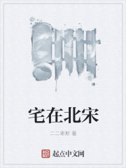 太阳雨by余酲