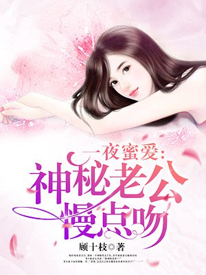 带着城市穿七零