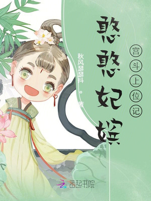 漂亮妈妈1中字在线观看韩国