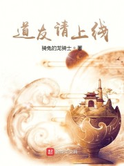 侯府情事HNP