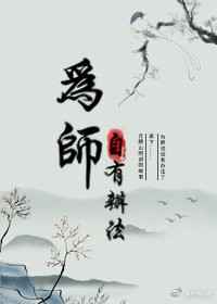 深夜的贵妇2在线播放意大利