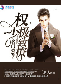 铅山为什么念yan