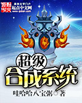 深田在线