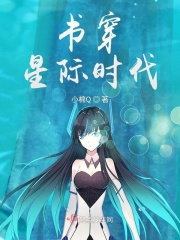 带着爸爸去留学演员表