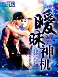 999精品在线