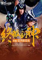 cf租号玩回车键按不了怎么办