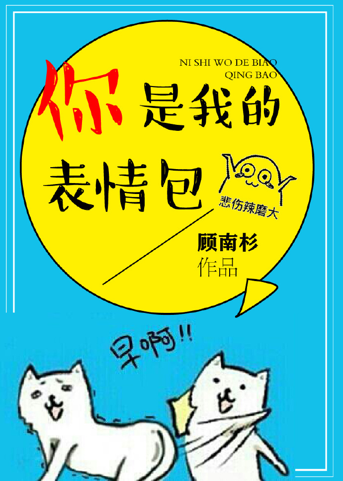 色偷偷影院