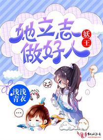 嘿咻嘿咻动态