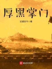 菲菲影视城
