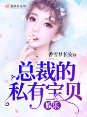 战神狂飙最新章节列表