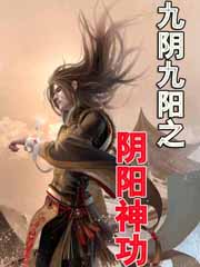 菲梦少女第二季免费观看在线看全集