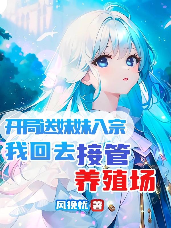 两个人的视频在线观看www免费