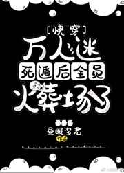 黄金岛历险记 电影