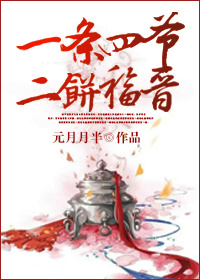 美女脱衣游戏