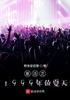 黄站免费