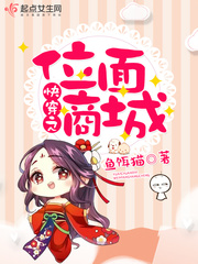 剃刀高地