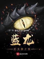 八戒影院