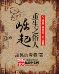 绿色高清在线观看免费完整下载