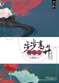艹老女人