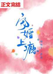 梁医生 再往下一点