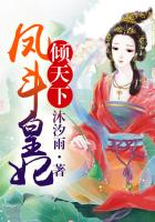 母亲动画片日本动漫观看