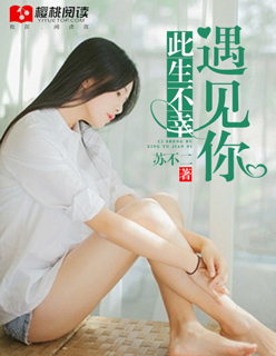 同学彻底征服的麻麻
