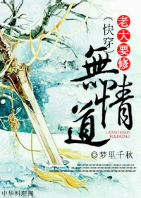 无码人妻丰满熟妇啪啪网站牛牛