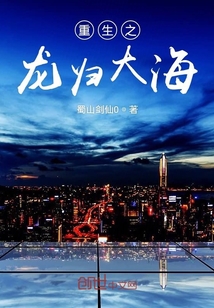 程雪柔公车第一章荷包