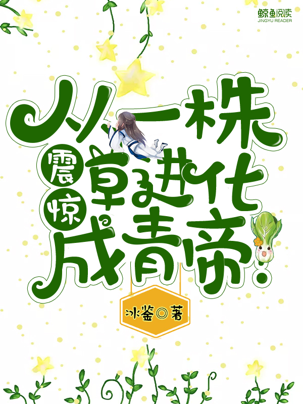 特利迦奥特曼全集免费观看完整版
