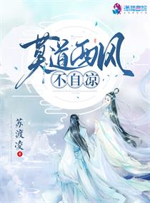手打小说网