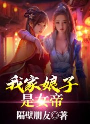 深藏不露