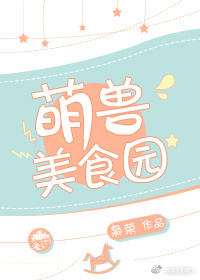 除锈剂