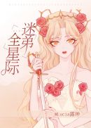 看见恶魔系列电影在线未删减版中文