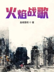 摸女生胸