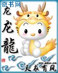兄妹焦谈