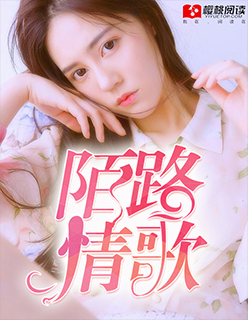 十三猛鬼