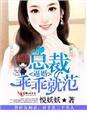 樱桃bt链接