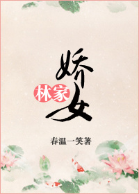 含苞欲放时霖