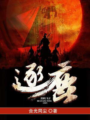 最新军情观察室