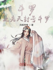 快穿之色蜜蜜h