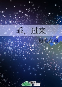 www在线观看视频
