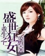 宝贝在线